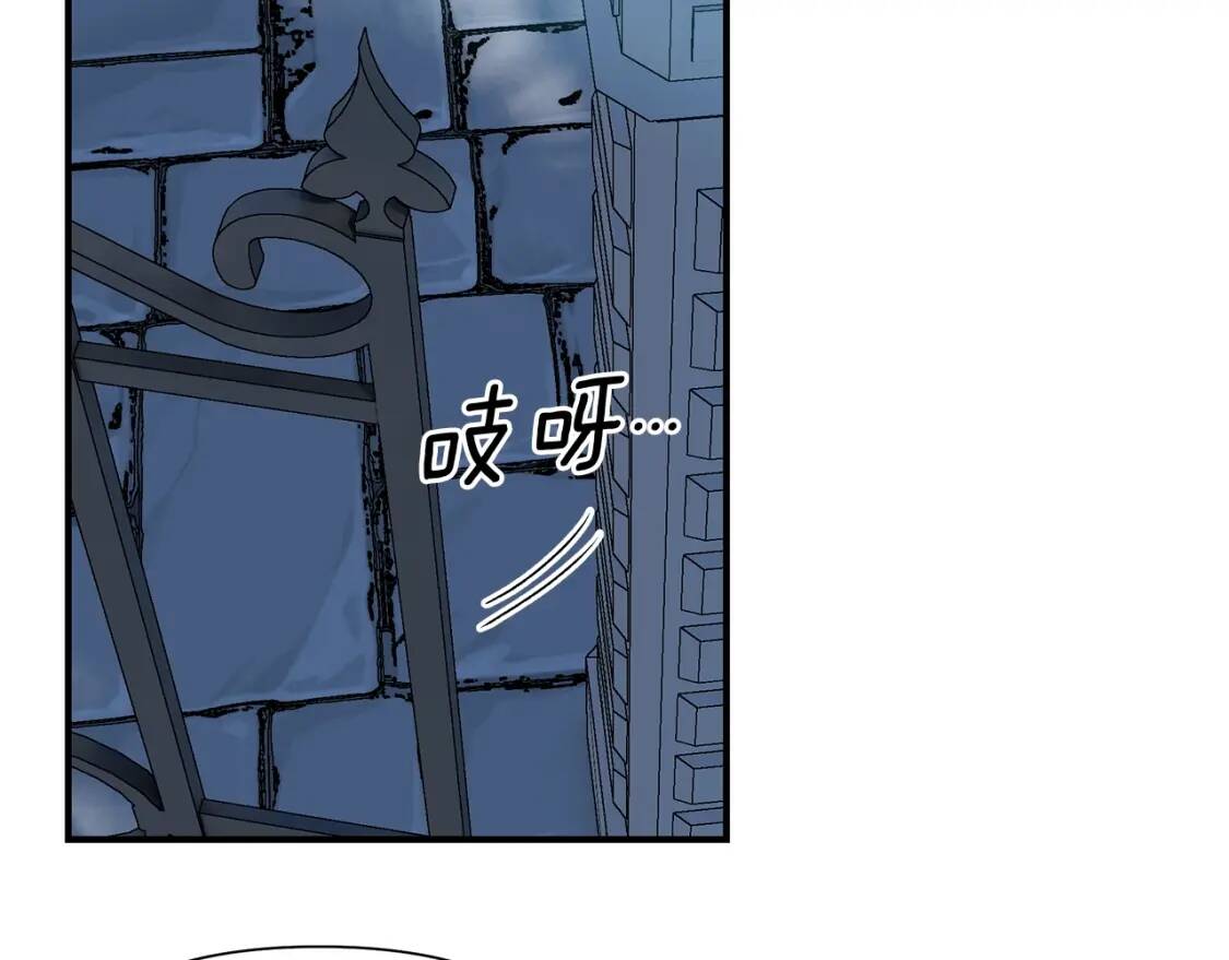 第121话 不得已41
