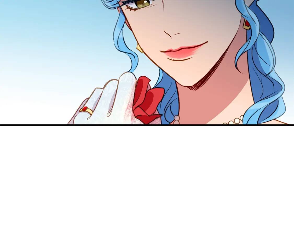 第32话 枸骨花语68