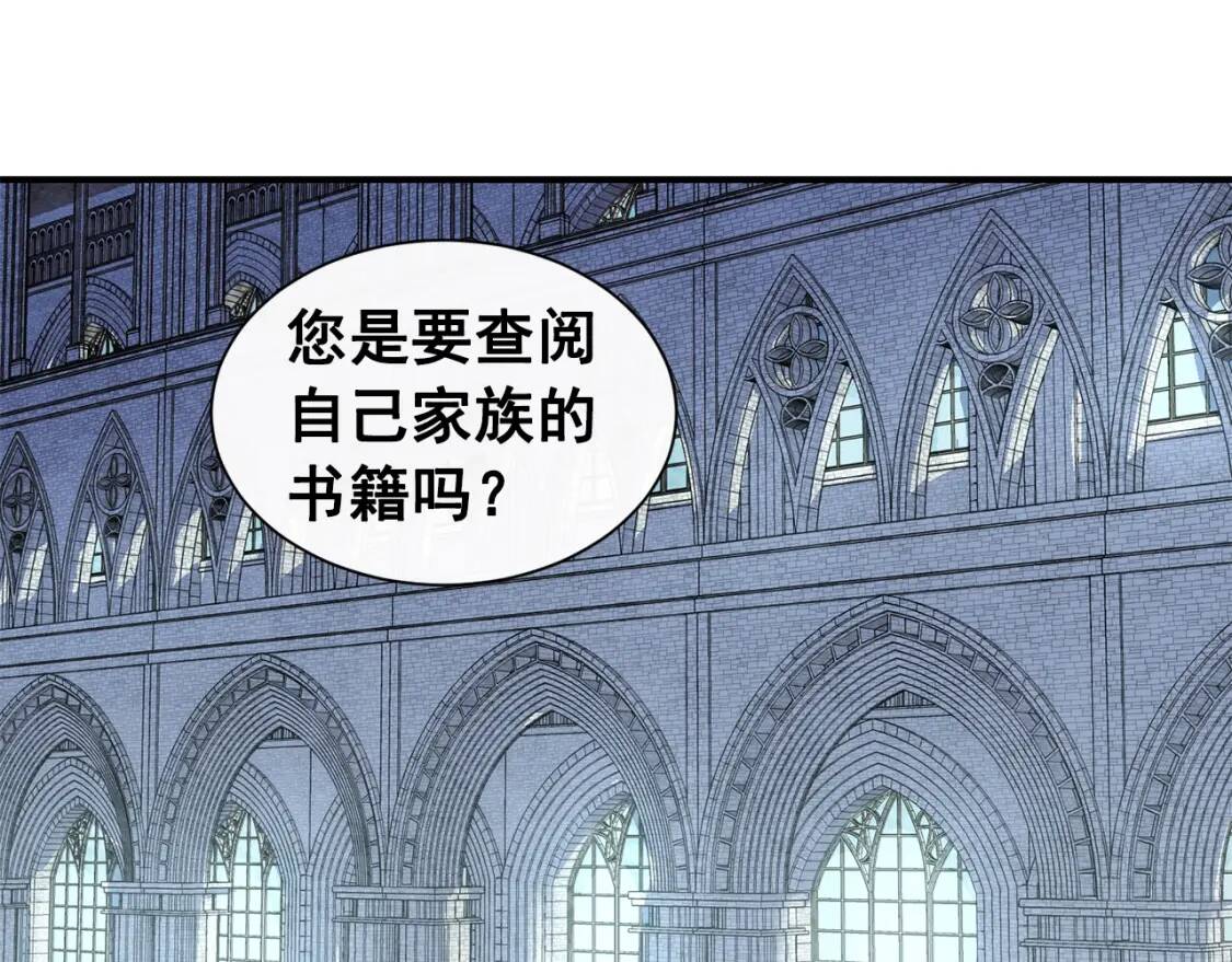 第4话 影后姐姐！8