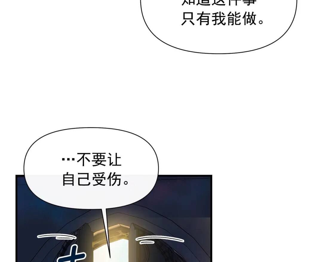 第131话 家人由我来守护71