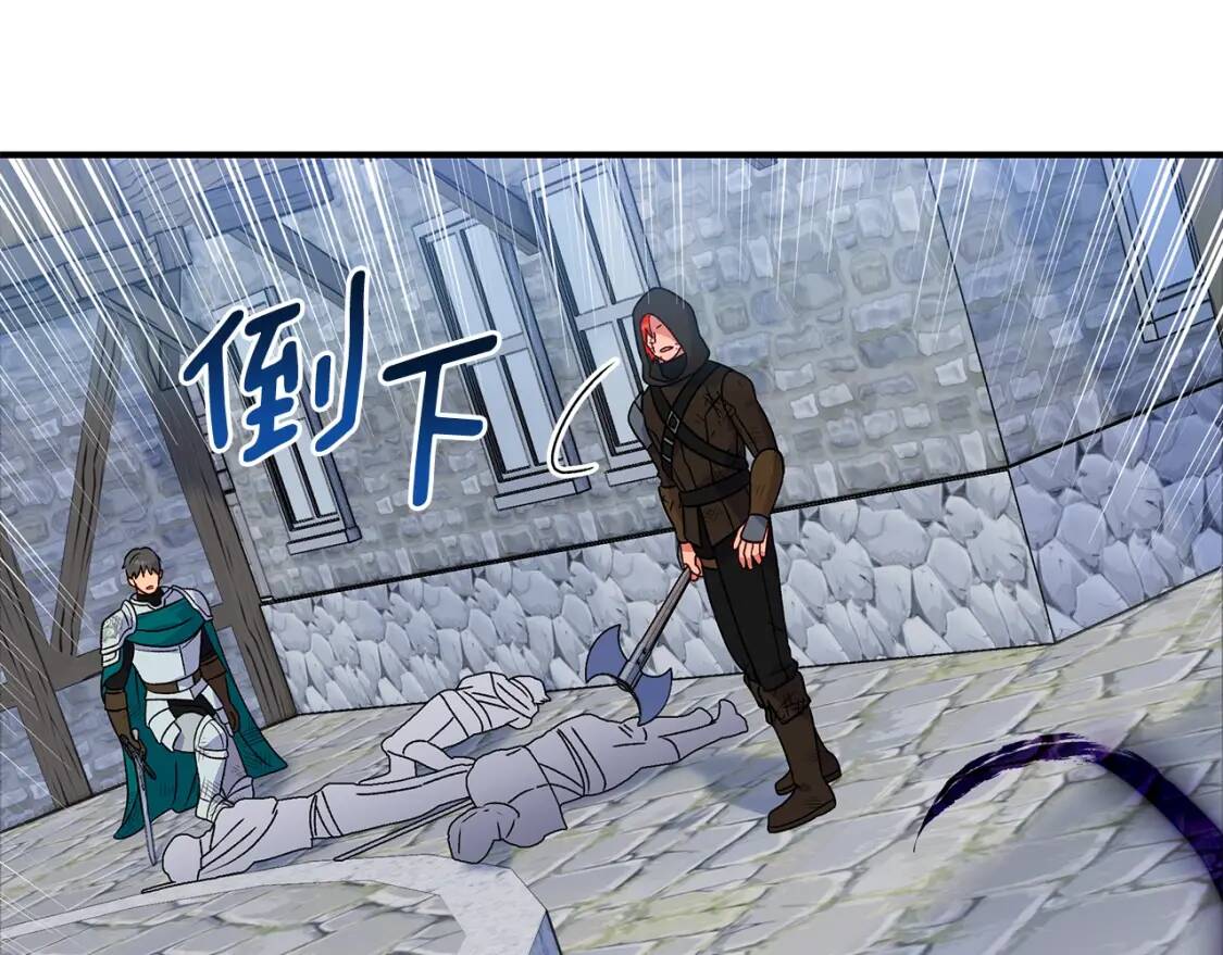 第128话 力量回归0