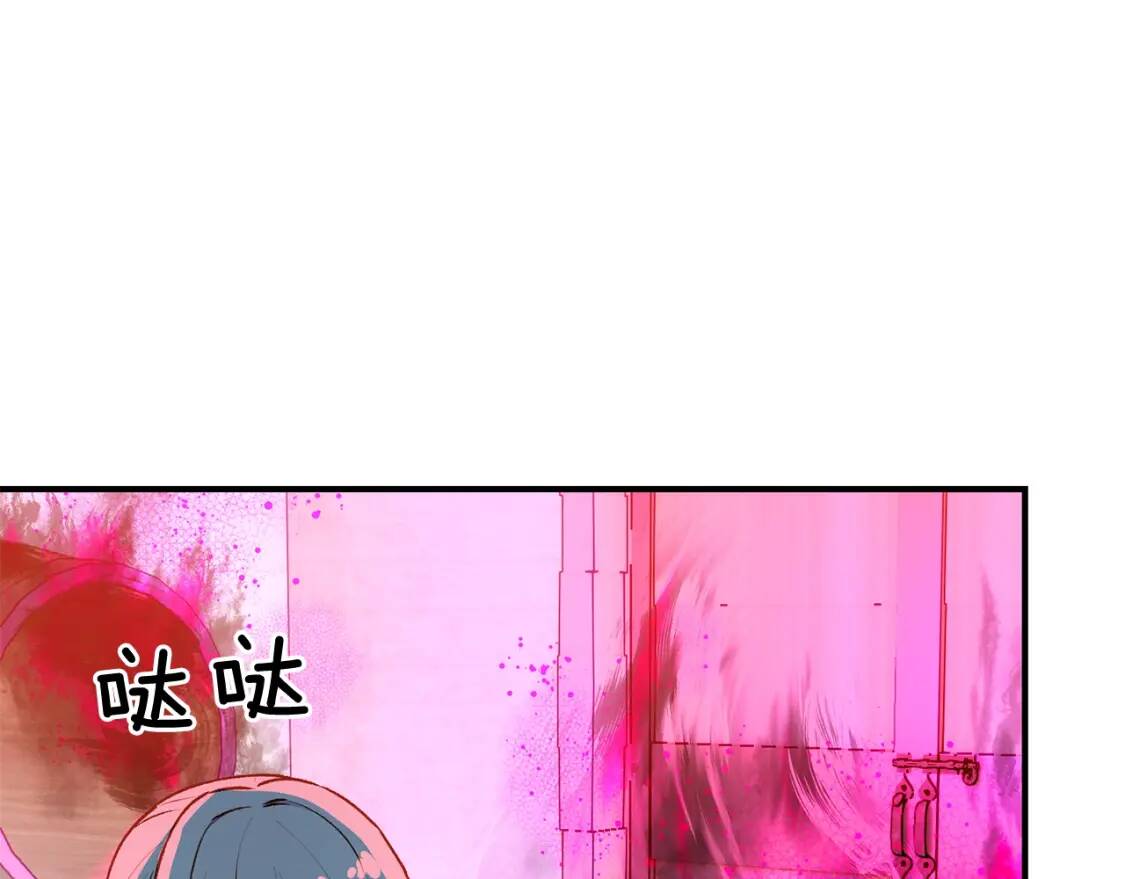 第59话 自救144