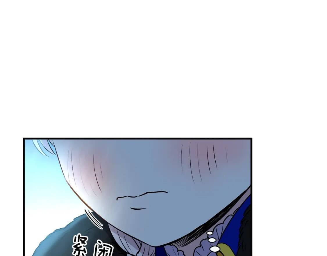第44话 我该付出什么？20