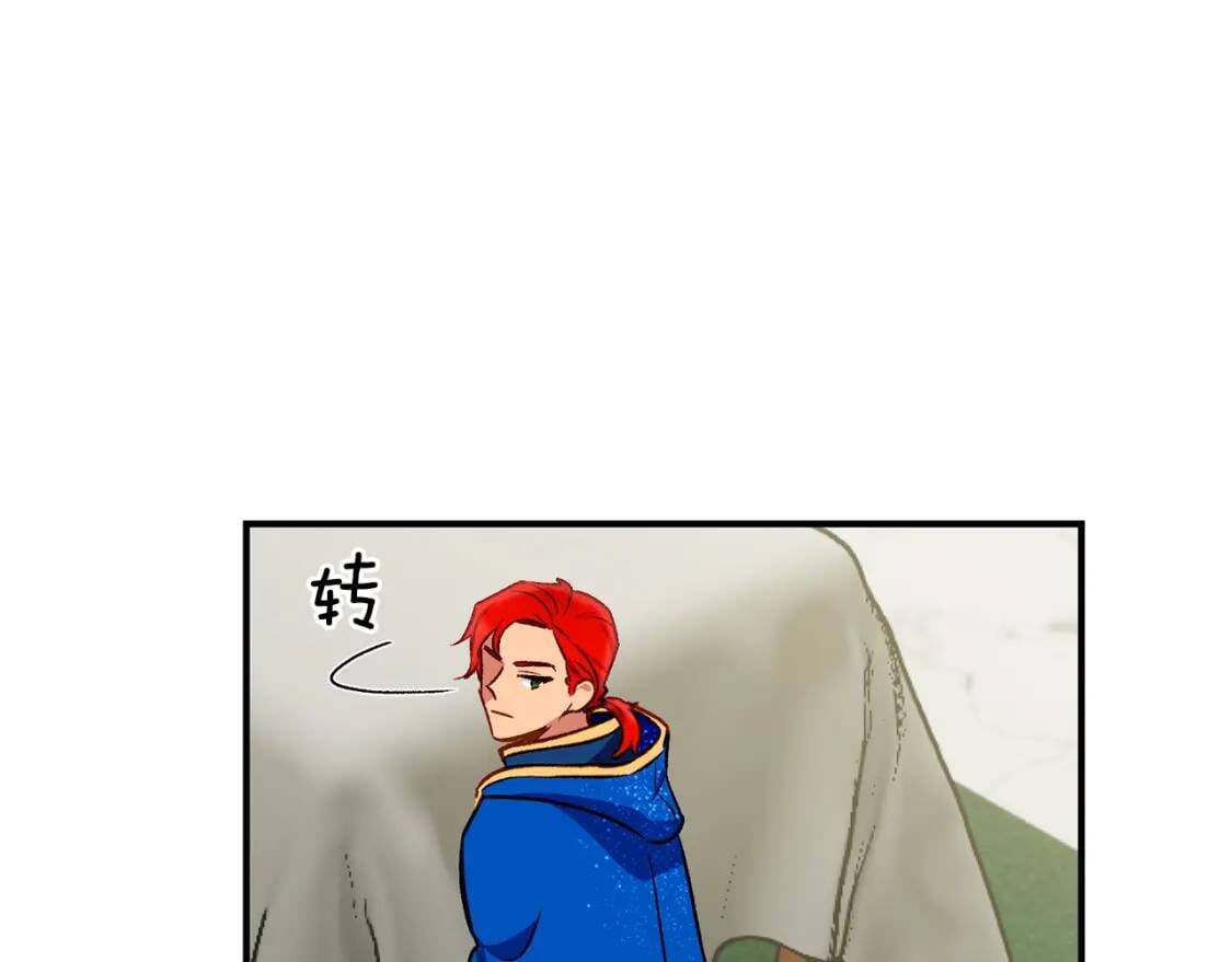 第38话 帅气的赛尔家85