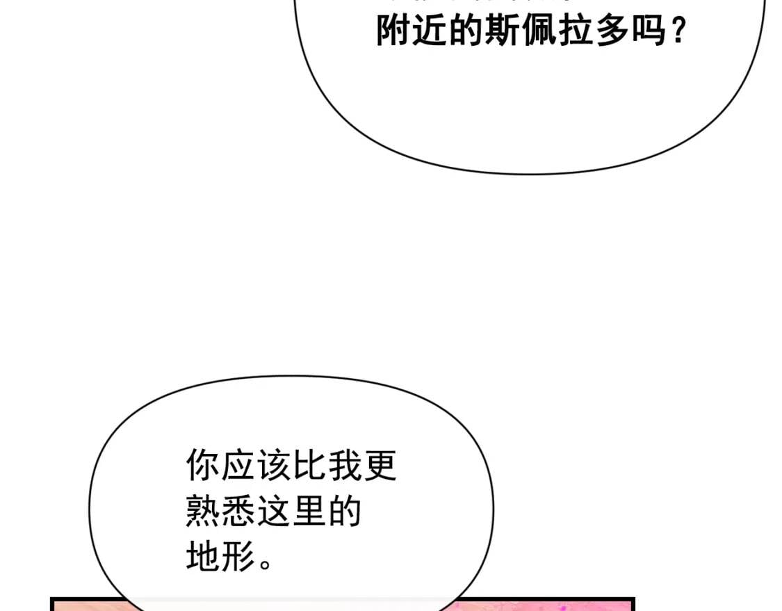 第60话 火场救人158