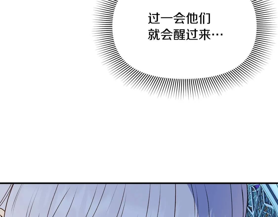 第110话 破碎63