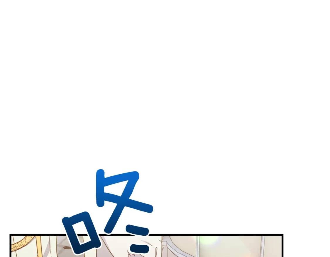 第108话 意外出现24