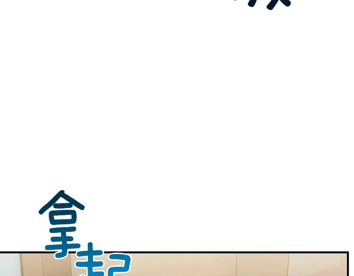 第107话 真正的女儿59