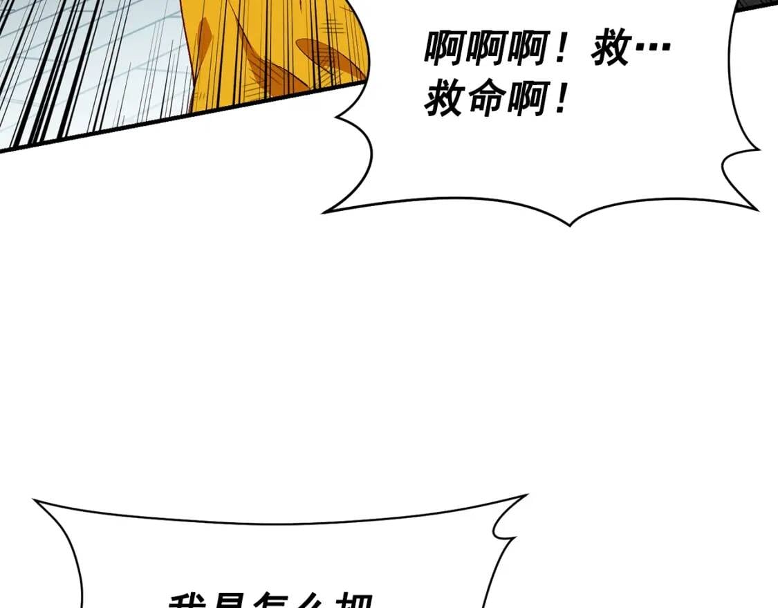 第62话 刺绣手帕167