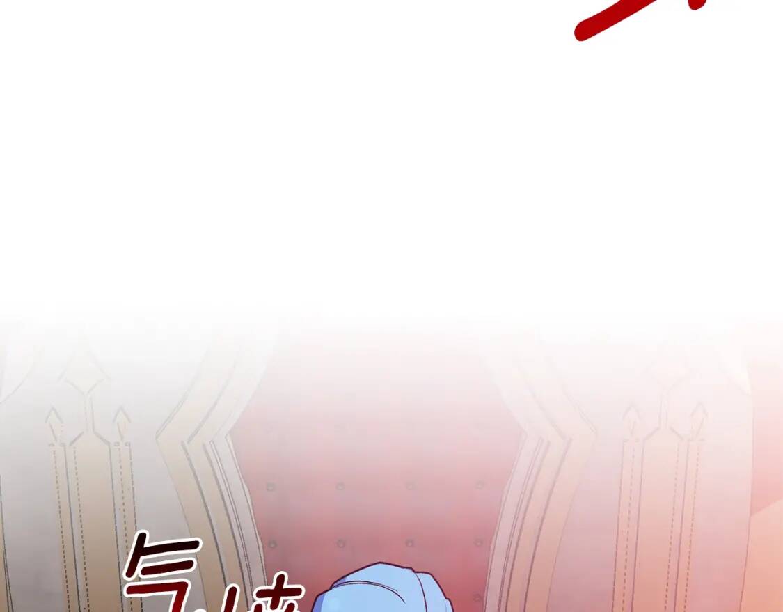 第130话 真相34