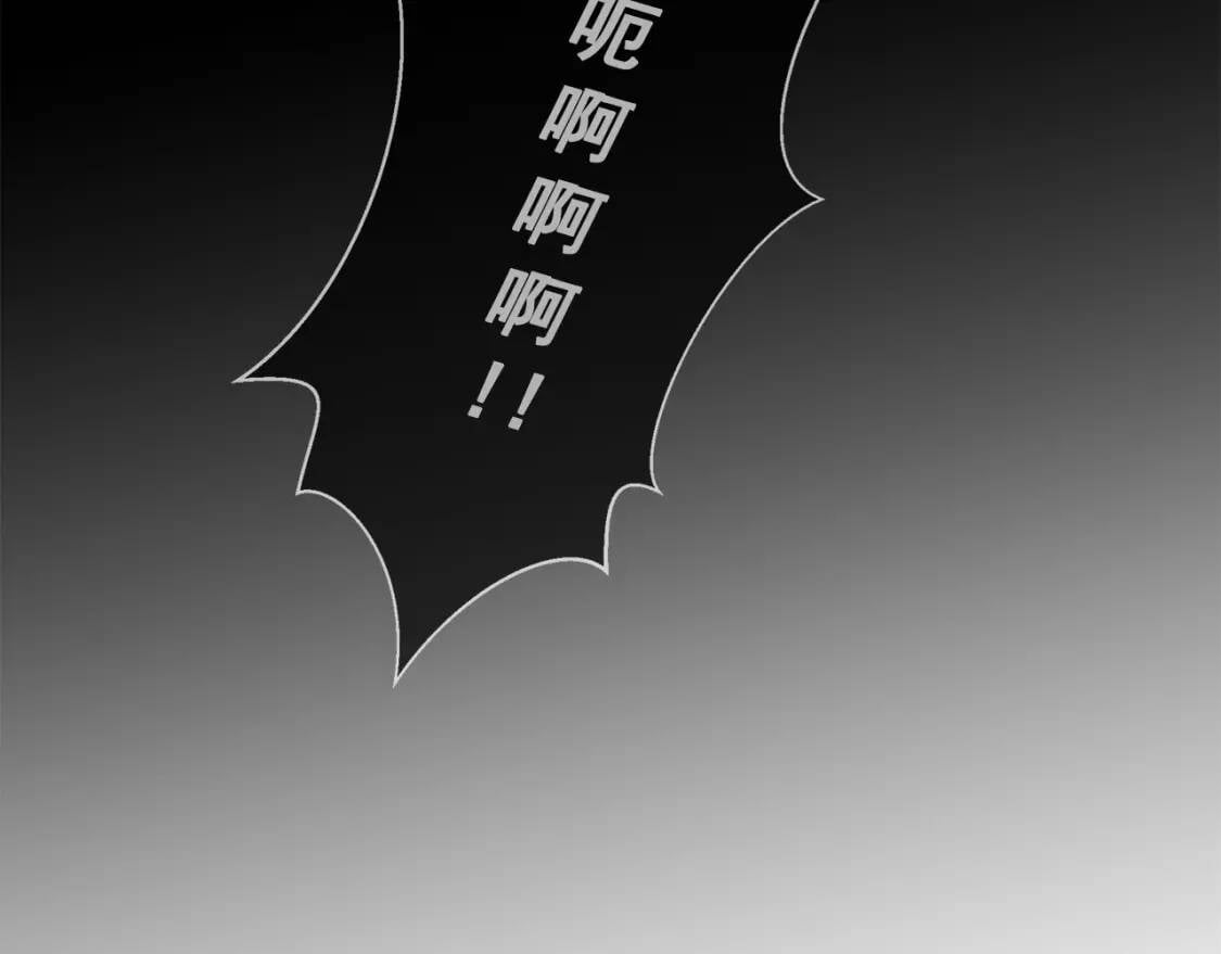 完结篇 舞会86