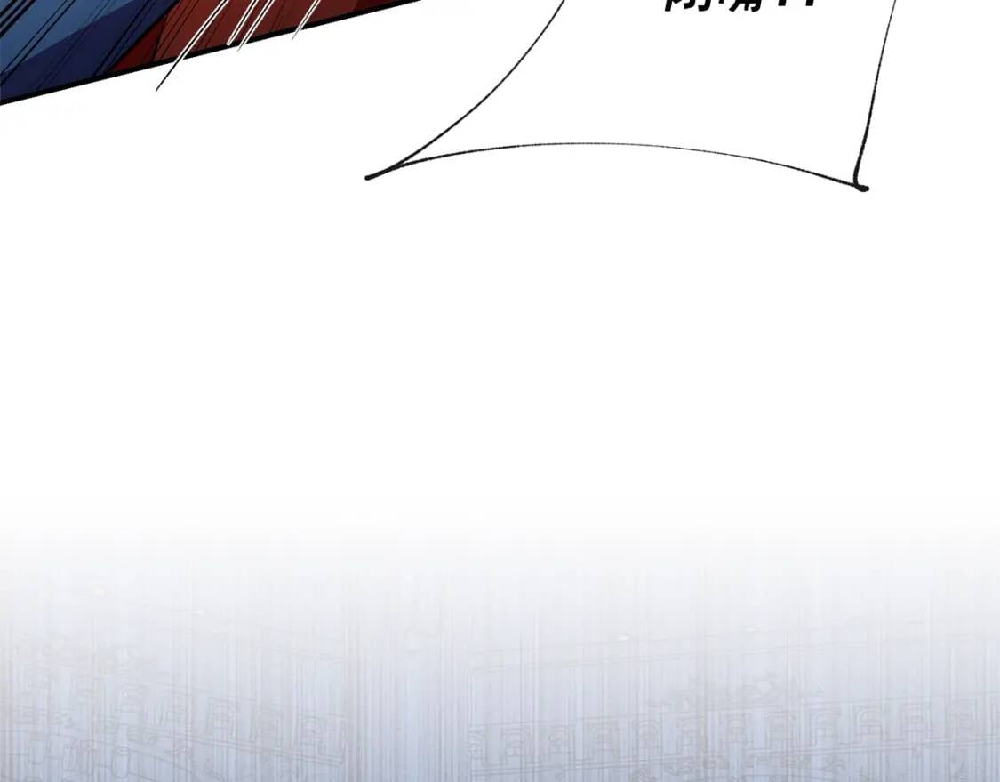 第41话 意外证人73