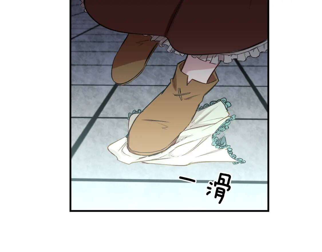 第4话 影后姐姐！96