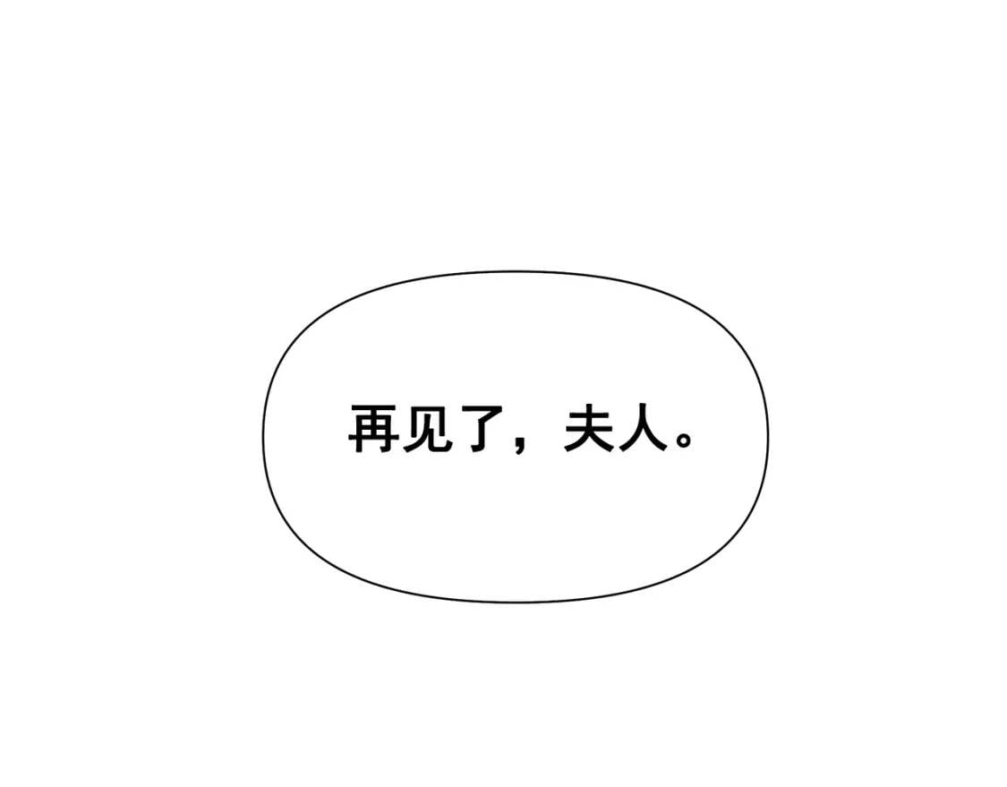 第120话 我是赛尔家的孩子116