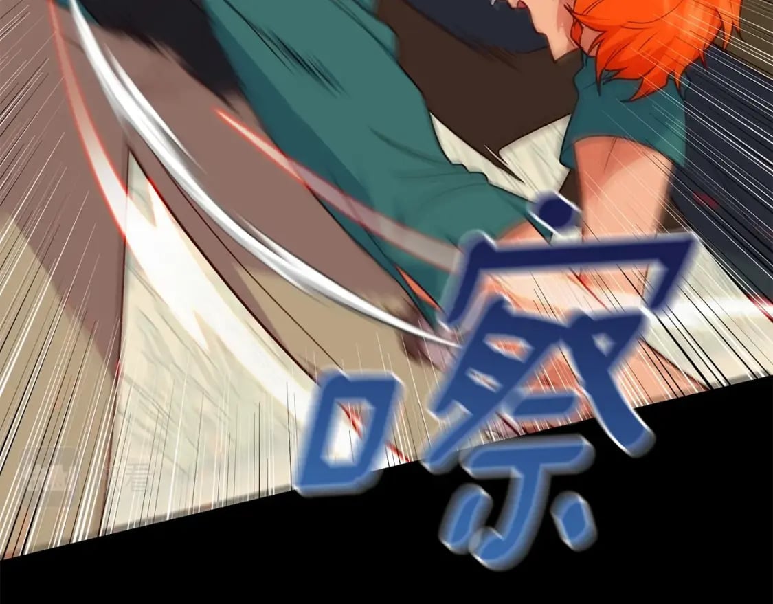 第149话 大打出手的初见114
