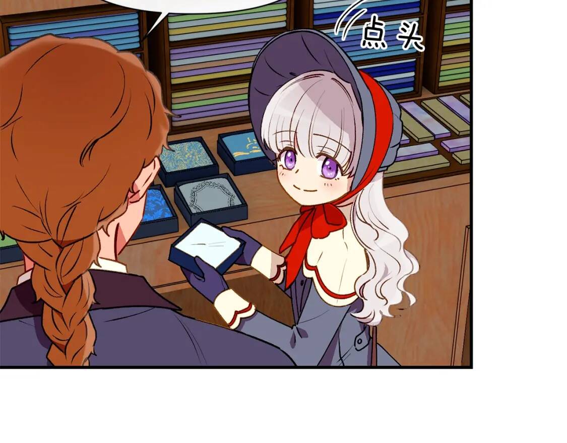 第56话 再遇故人31
