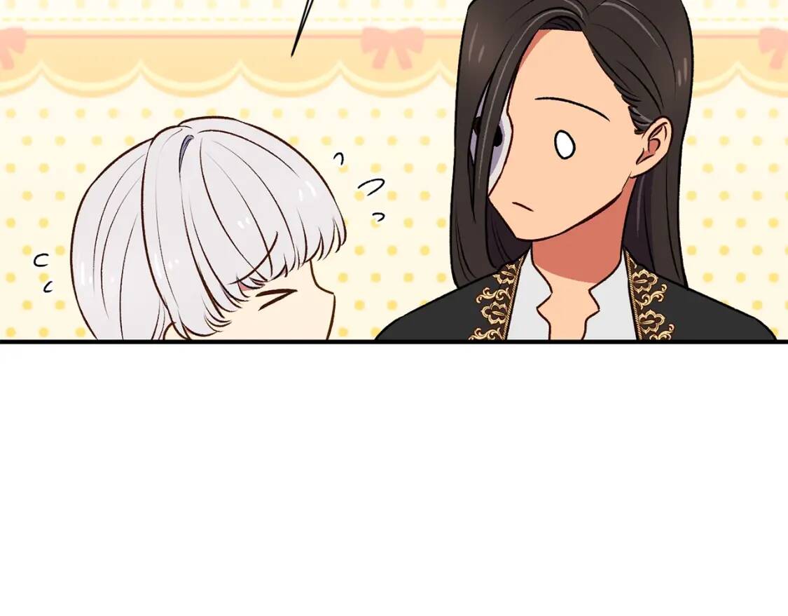 第67话 安排庆典51