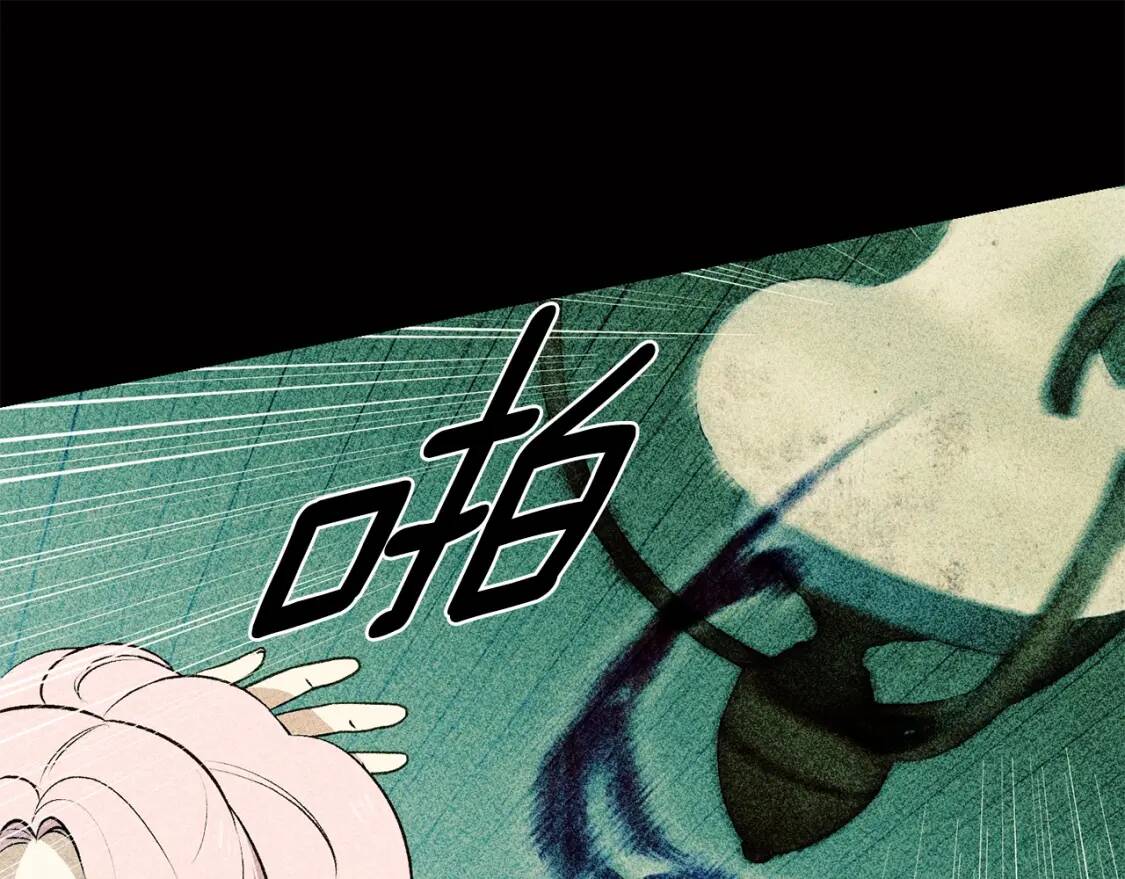 第76话 万一伤到了怎么办27