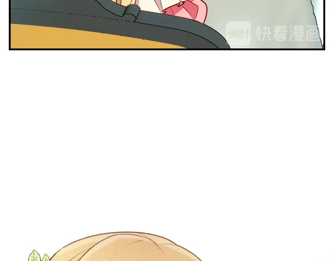 第46话 安拉贝尔的位置97