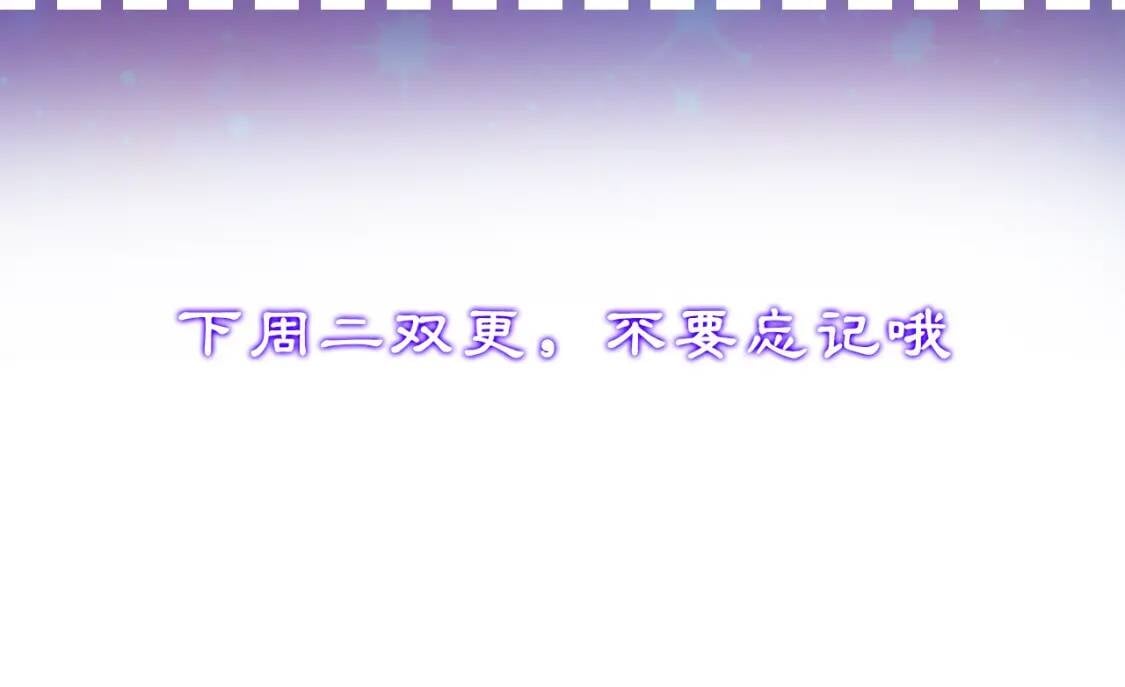 第15话 反差萌养父158