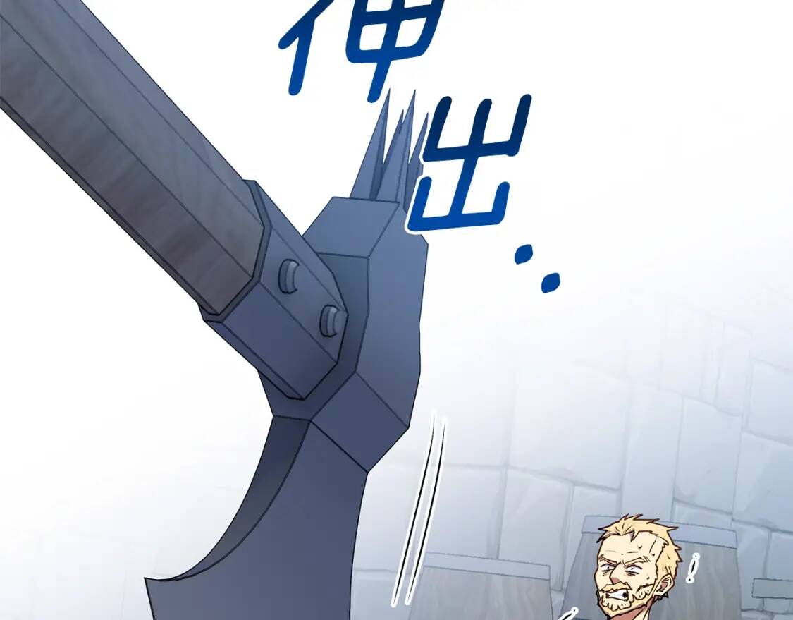 第124话 注定的告别156