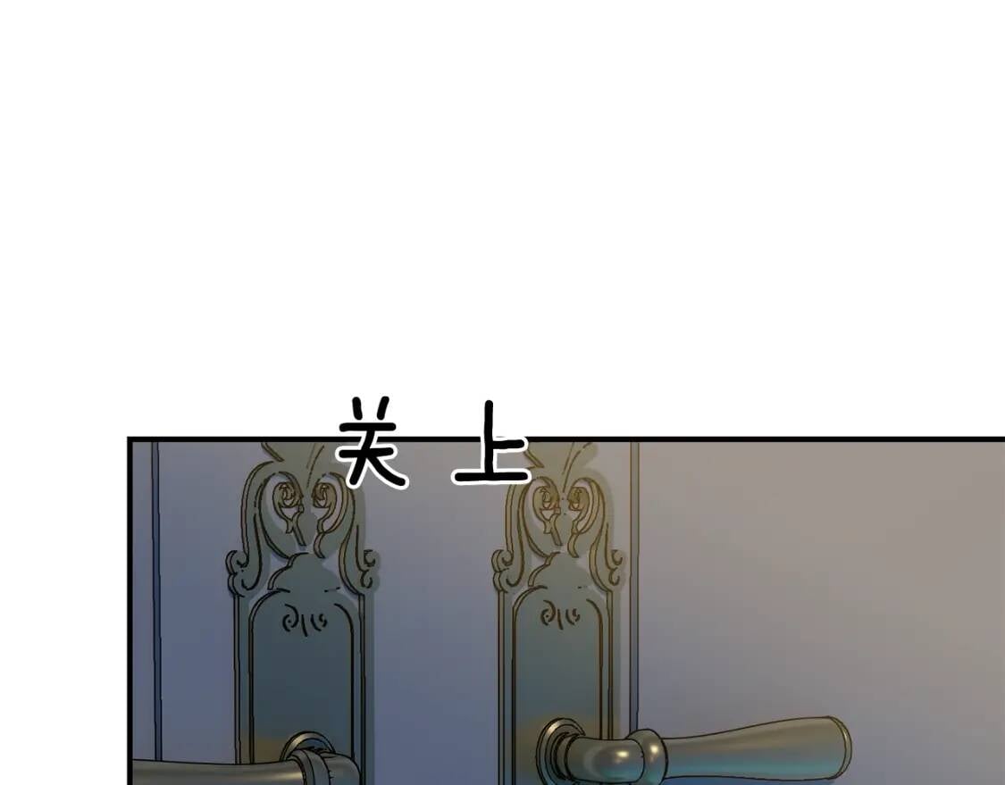 第49话 爸爸不能惹26