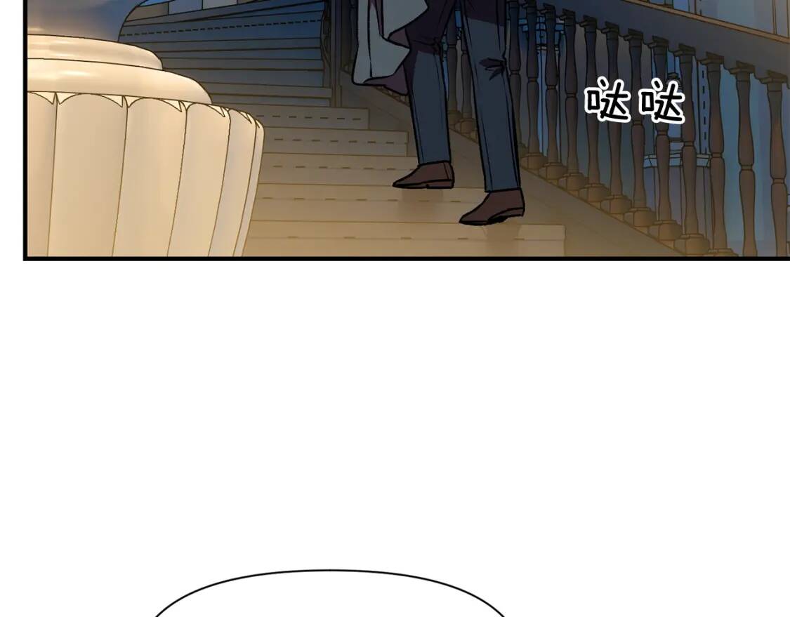 第49话 爸爸不能惹20