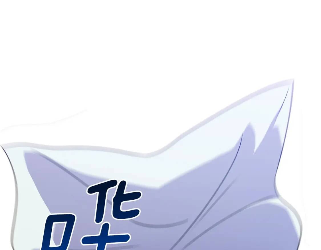 第126话 幸福之药69