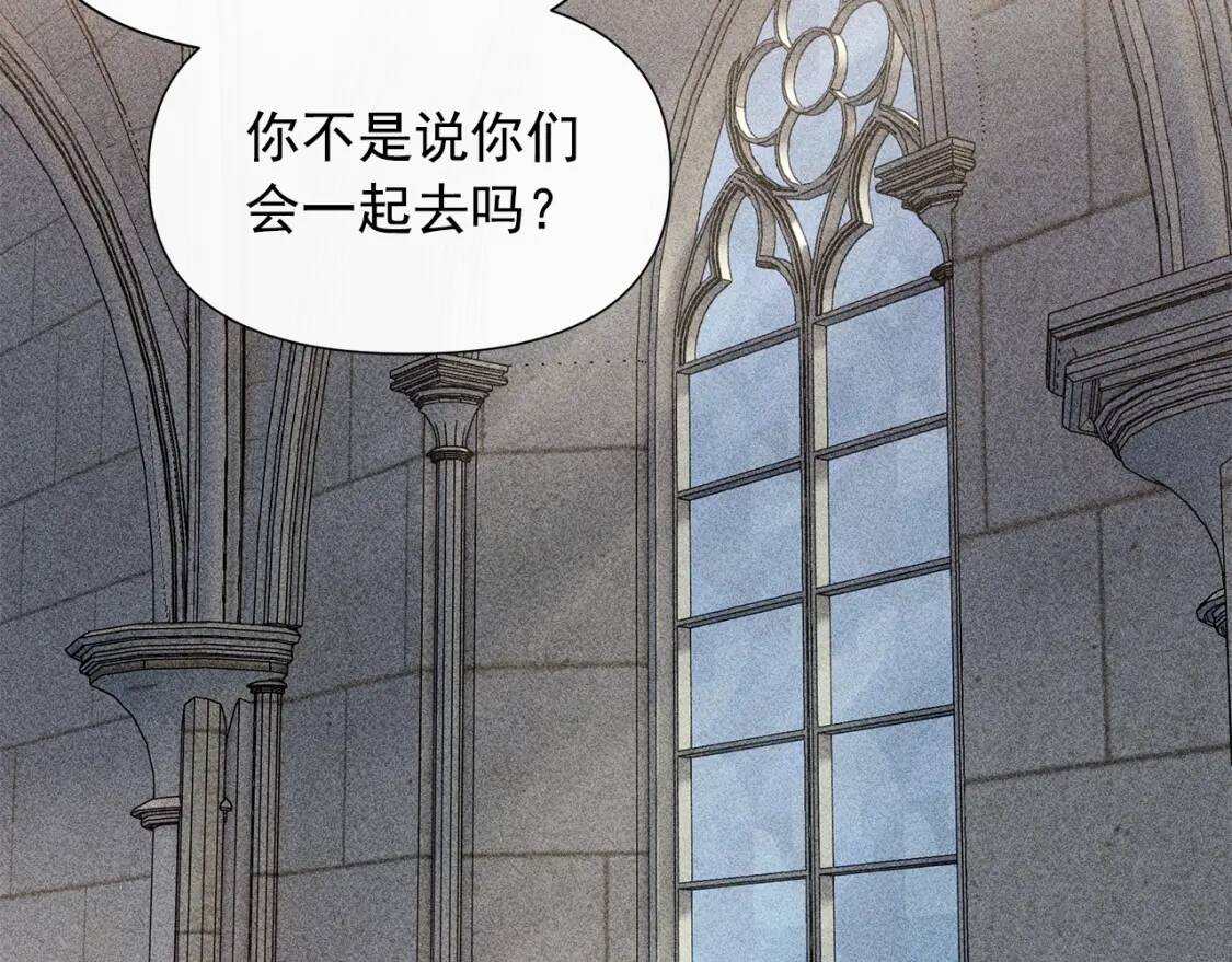 第103话 第一次约会130