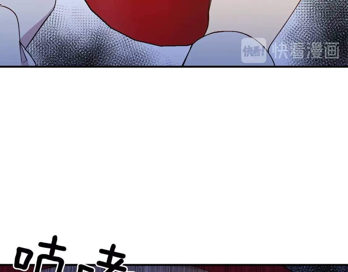 第22话 包下整间店？88