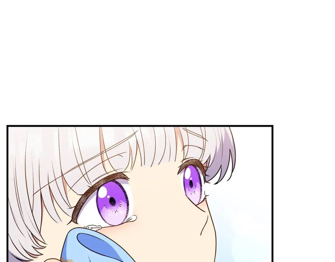 第104话 愿意和我正式交往吗142