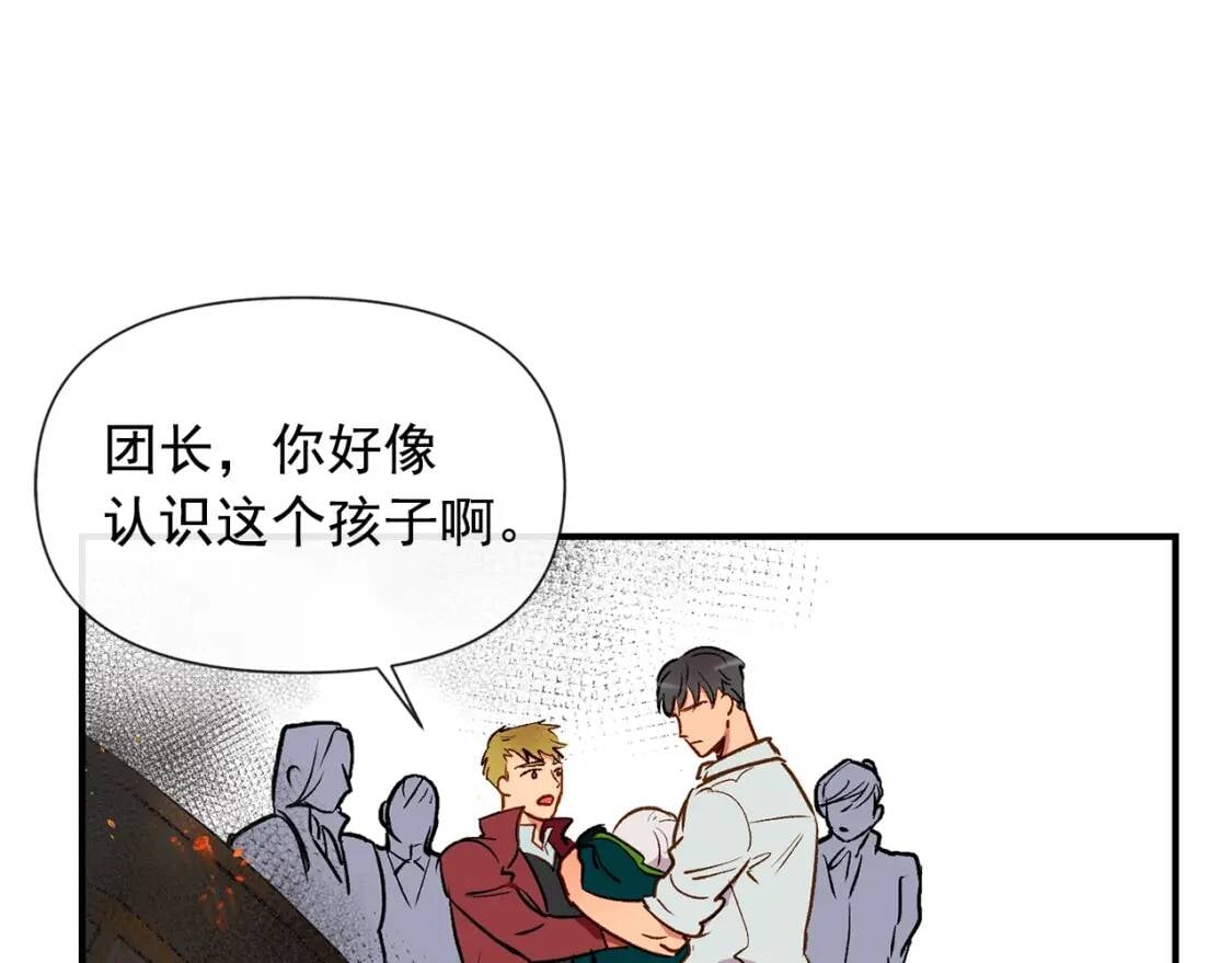 第14话 梦魇与安慰42