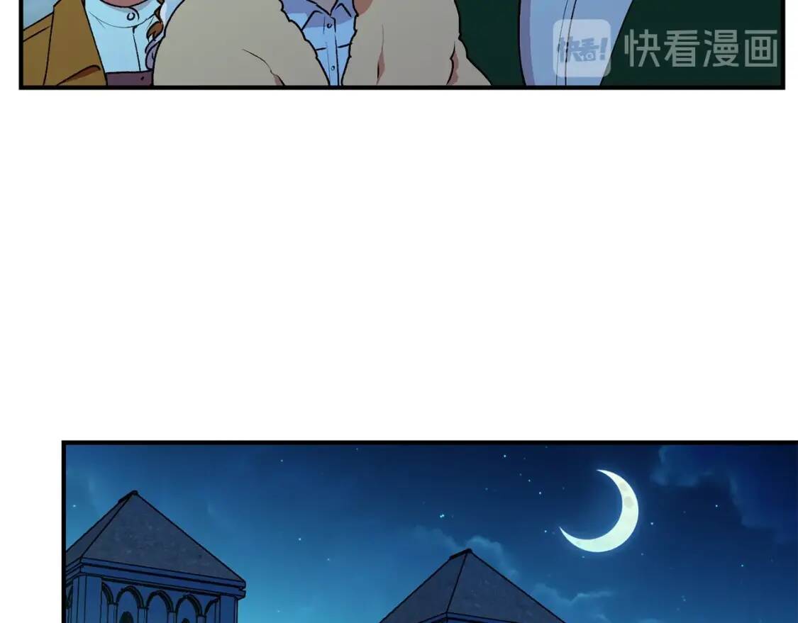 第62话 刺绣手帕22