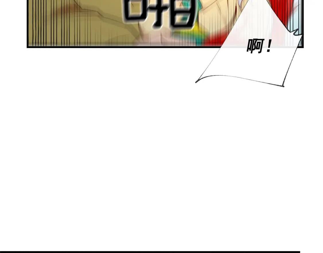第18话 威胁7