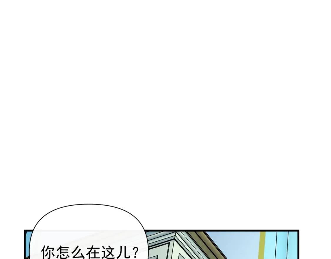 第21话 手撕姐姐8