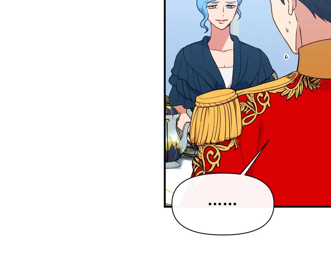 第89话 皇后桂冠94