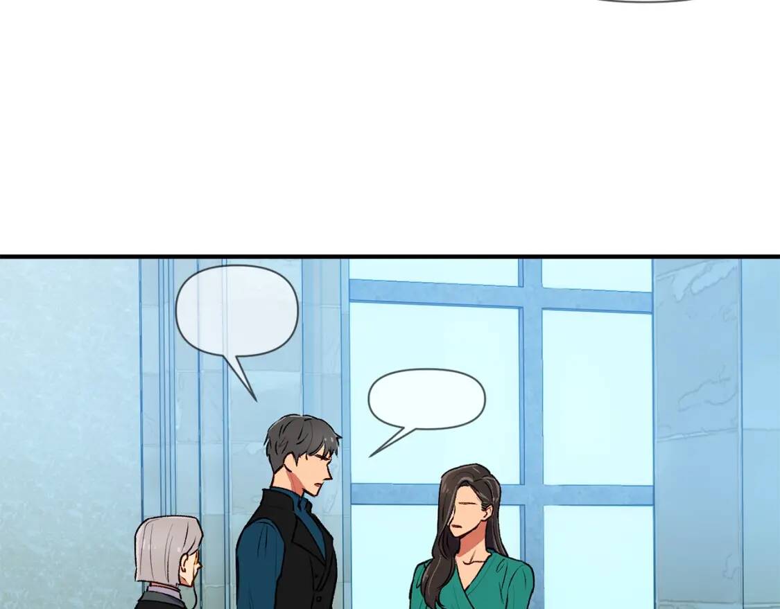 第二季 · 启· 被求婚的魔女88