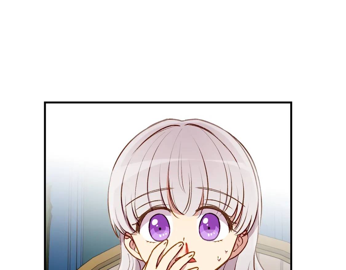 第49话 爸爸不能惹106