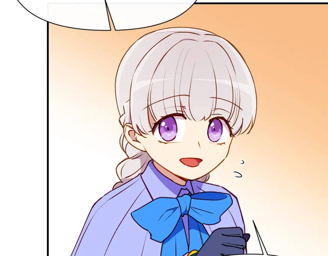 第58话 荣光背后153