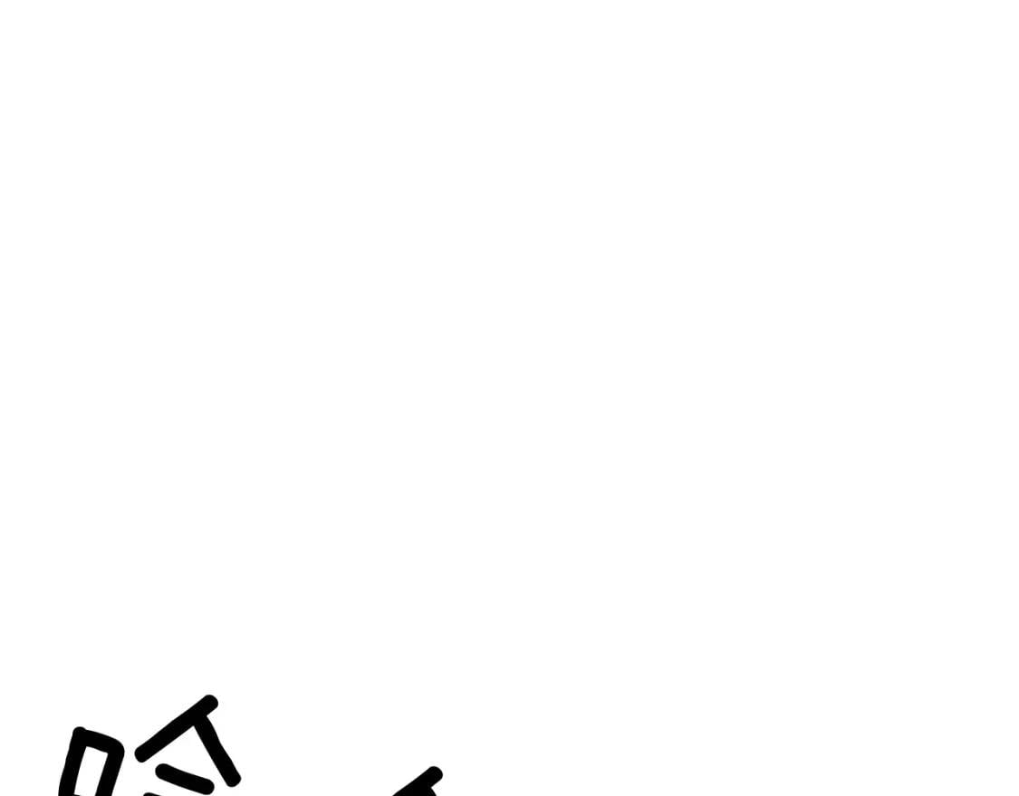 第31话 贵族审判80