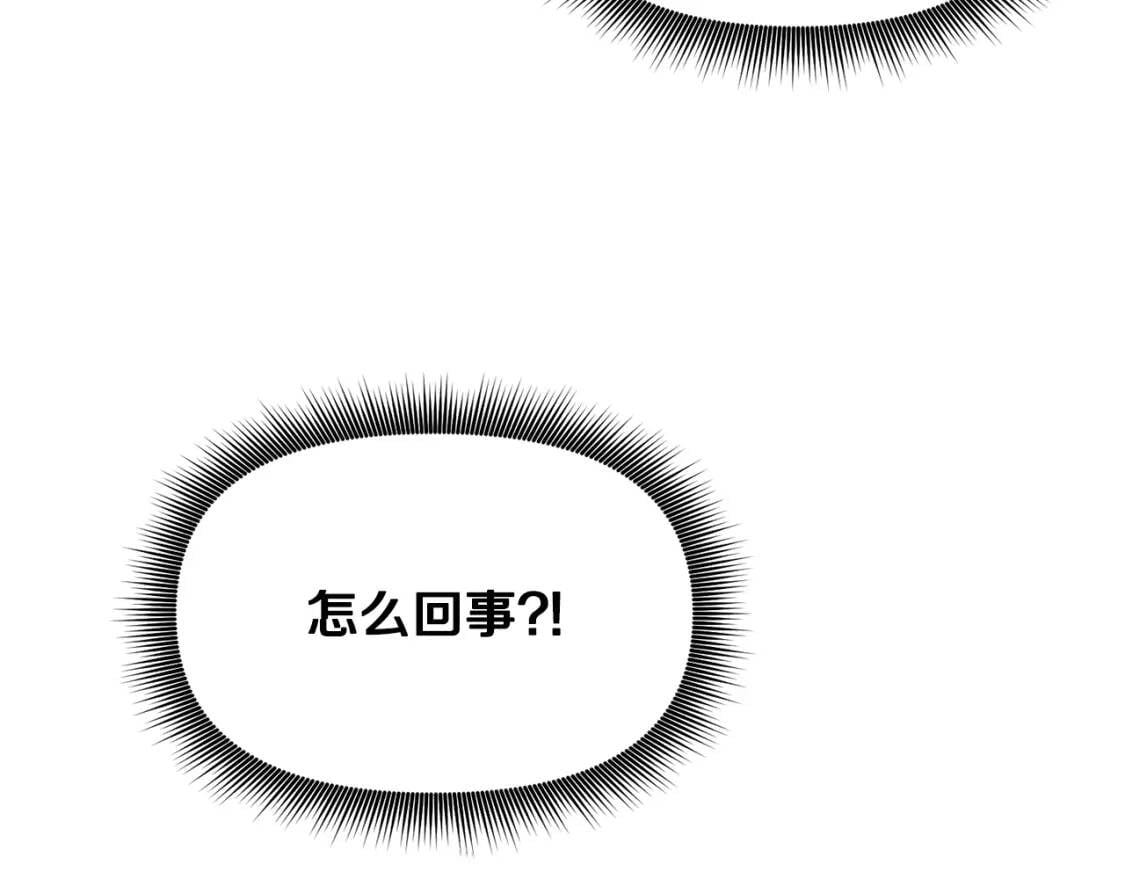 第60话 火场救人2