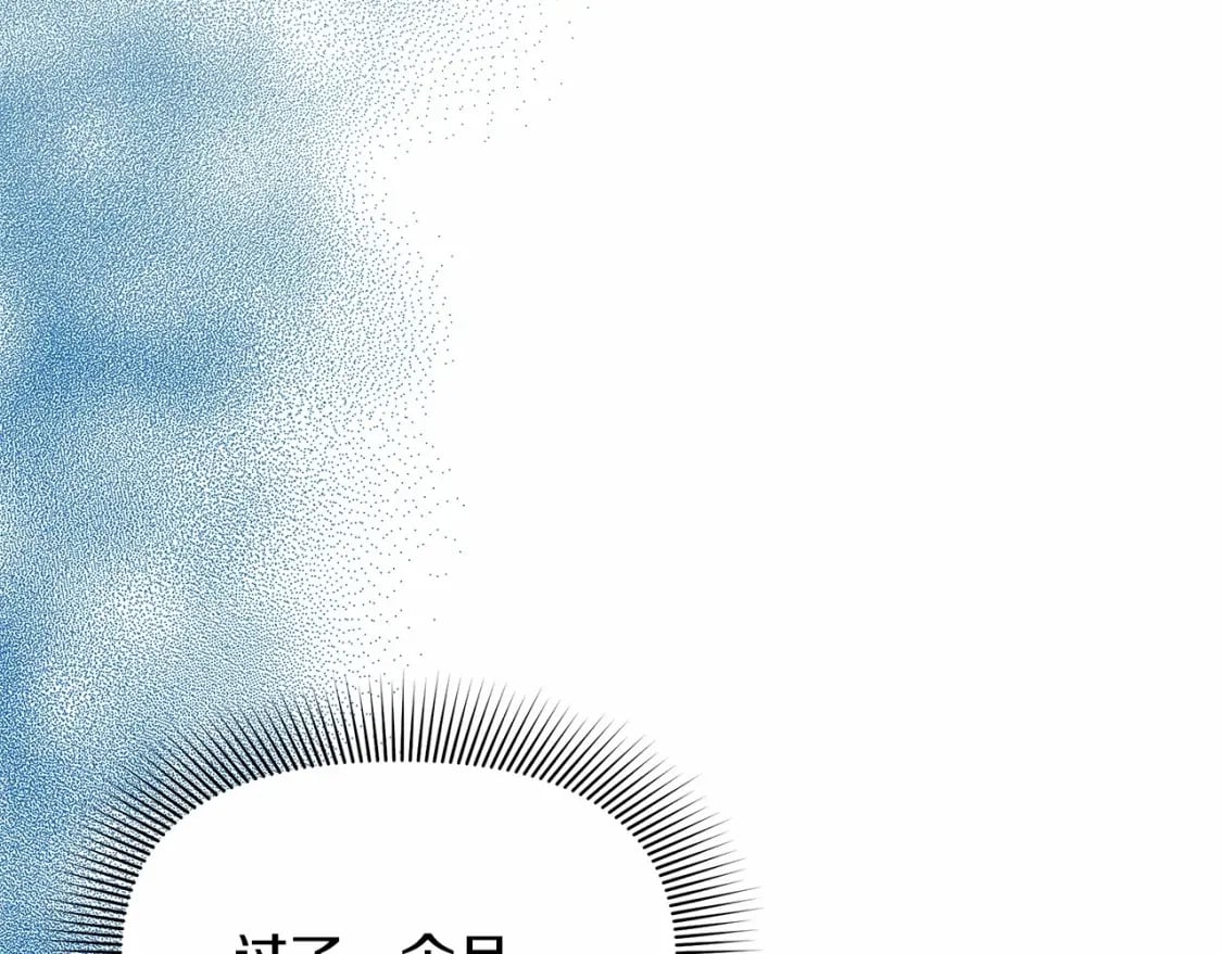 第144话 女仆的情人102