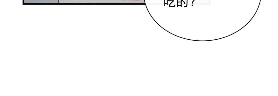 第6话 怪物血统的公爵126
