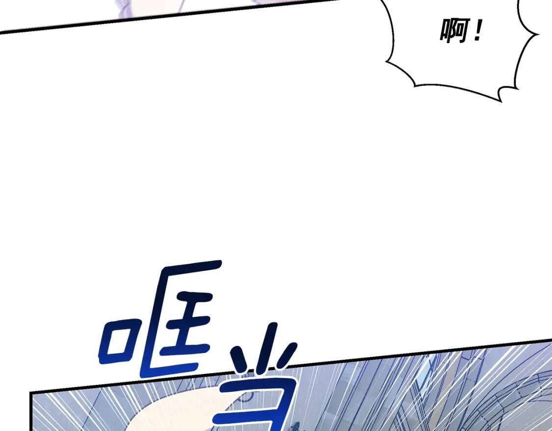 第126话 幸福之药133