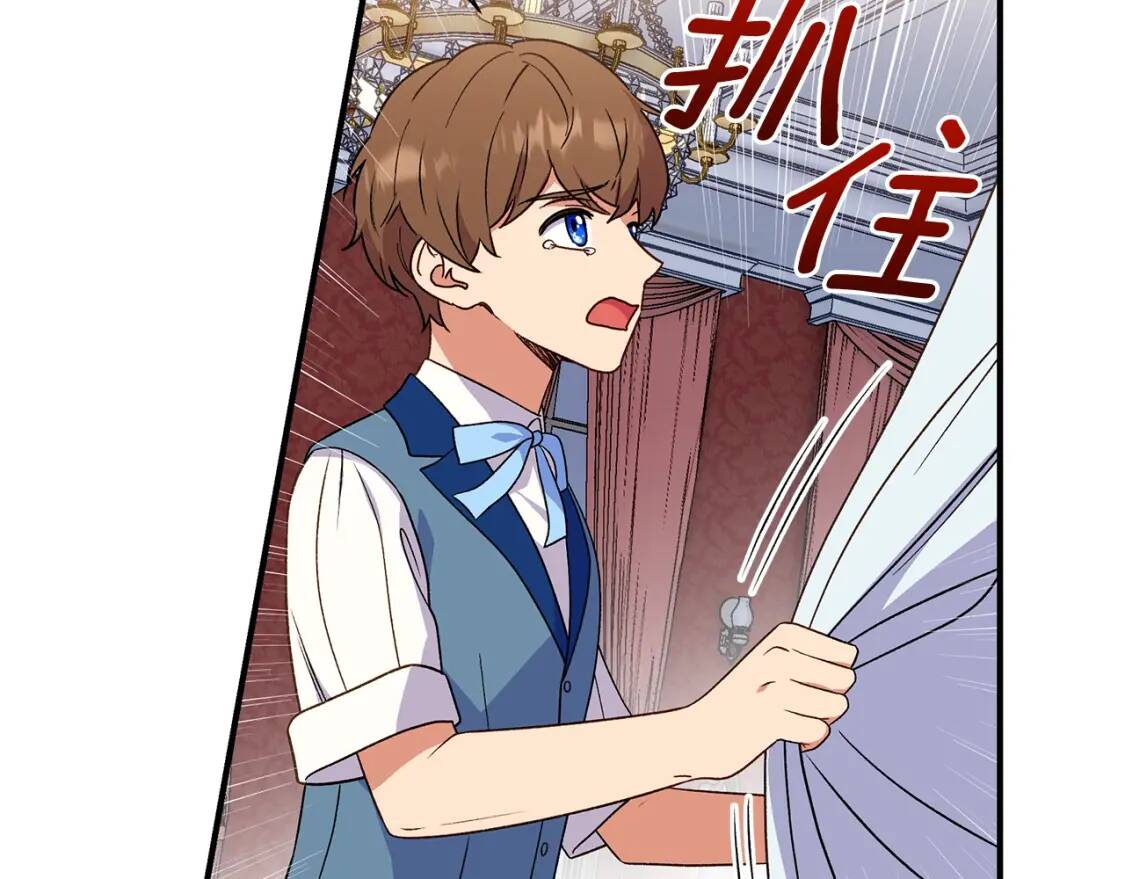 第121话 不得已31
