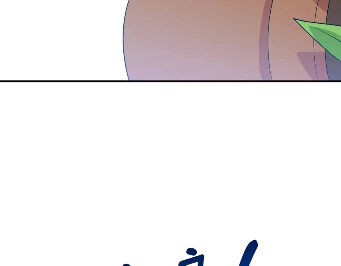 第135话 花之名147