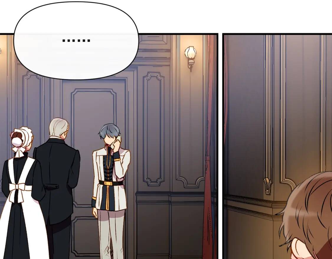 第44话 我该付出什么？99