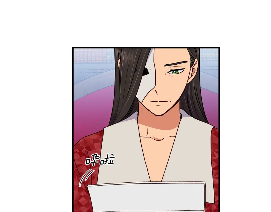 第83话 我的两个儿子都可以136