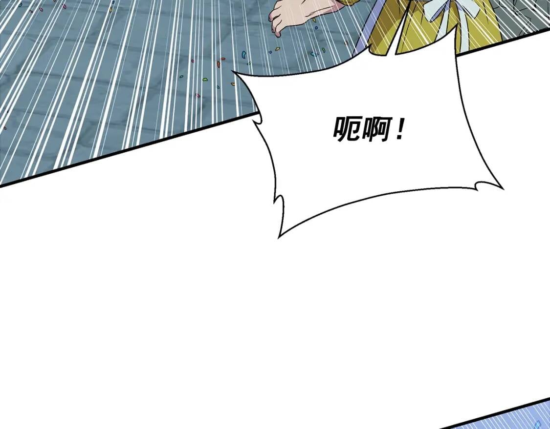第116话 出逃146
