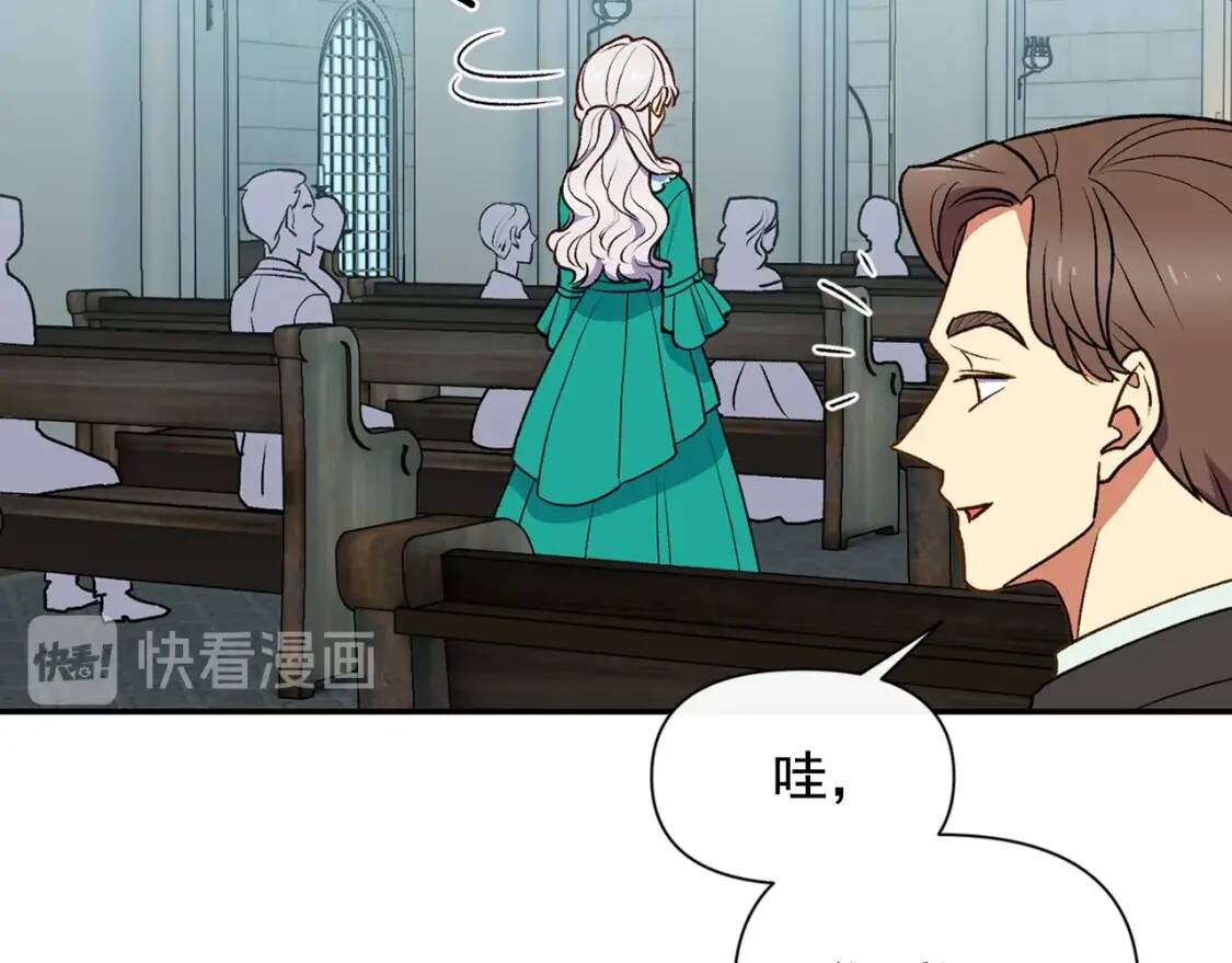 第69话 戴罪之身的候选人31